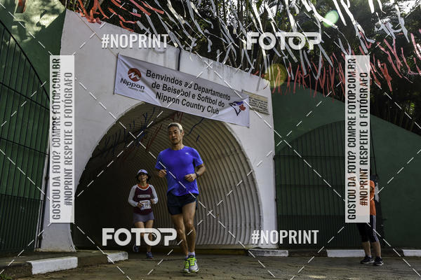 Buy your photos of the eventXIV CORRIDA DA AMIZADE INTERCOLONIAL DO NIPPON on Fotop