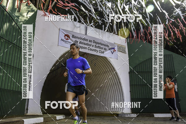 Buy your photos of the eventXIV CORRIDA DA AMIZADE INTERCOLONIAL DO NIPPON on Fotop