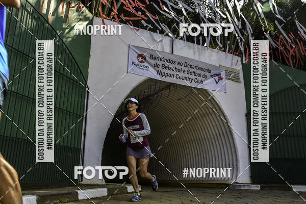 Buy your photos of the eventXIV CORRIDA DA AMIZADE INTERCOLONIAL DO NIPPON on Fotop