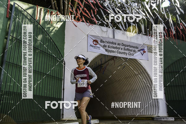 Buy your photos of the eventXIV CORRIDA DA AMIZADE INTERCOLONIAL DO NIPPON on Fotop