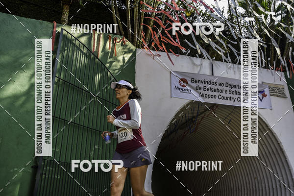 Buy your photos of the eventXIV CORRIDA DA AMIZADE INTERCOLONIAL DO NIPPON on Fotop