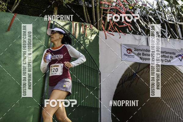Buy your photos of the eventXIV CORRIDA DA AMIZADE INTERCOLONIAL DO NIPPON on Fotop