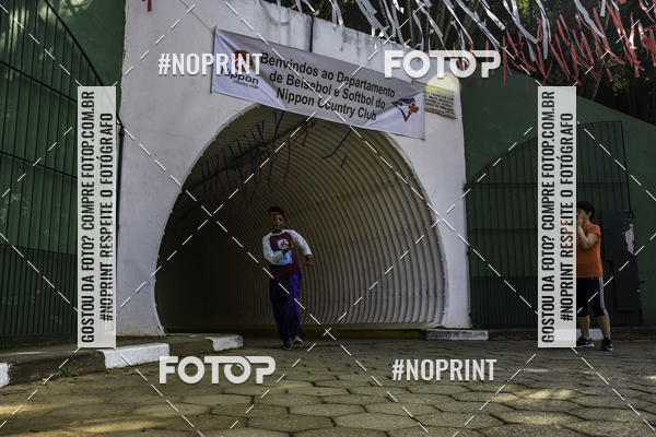 Buy your photos of the eventXIV CORRIDA DA AMIZADE INTERCOLONIAL DO NIPPON on Fotop