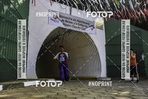 Buy your photos of the eventXIV CORRIDA DA AMIZADE INTERCOLONIAL DO NIPPON on Fotop