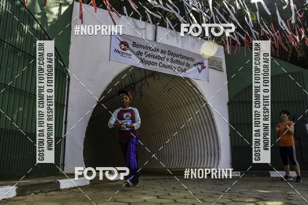 Buy your photos of the eventXIV CORRIDA DA AMIZADE INTERCOLONIAL DO NIPPON on Fotop