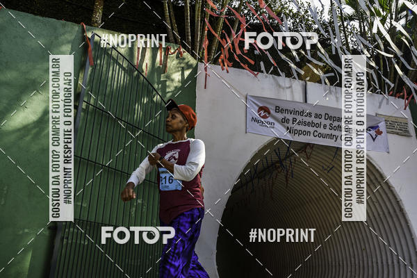 Buy your photos of the eventXIV CORRIDA DA AMIZADE INTERCOLONIAL DO NIPPON on Fotop