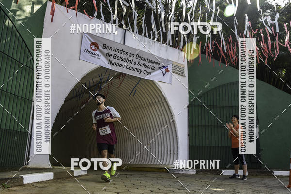 Buy your photos of the eventXIV CORRIDA DA AMIZADE INTERCOLONIAL DO NIPPON on Fotop