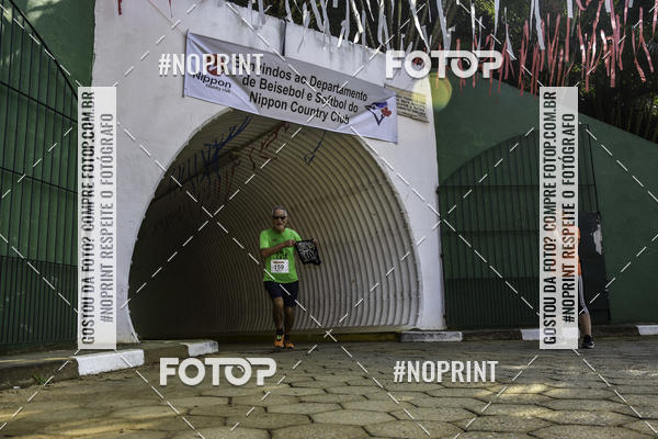 Buy your photos of the eventXIV CORRIDA DA AMIZADE INTERCOLONIAL DO NIPPON on Fotop