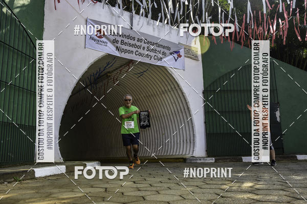 Buy your photos of the eventXIV CORRIDA DA AMIZADE INTERCOLONIAL DO NIPPON on Fotop