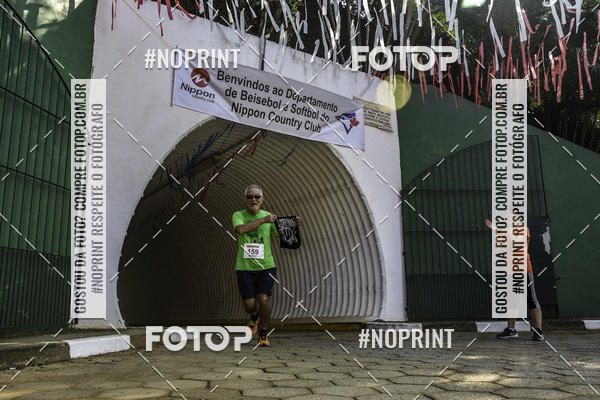 Buy your photos of the eventXIV CORRIDA DA AMIZADE INTERCOLONIAL DO NIPPON on Fotop
