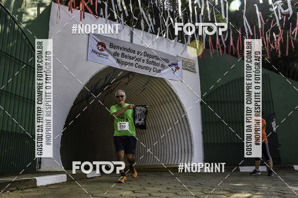 Buy your photos of the eventXIV CORRIDA DA AMIZADE INTERCOLONIAL DO NIPPON on Fotop