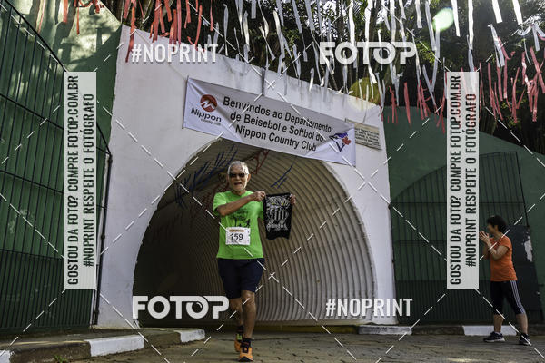 Buy your photos of the eventXIV CORRIDA DA AMIZADE INTERCOLONIAL DO NIPPON on Fotop