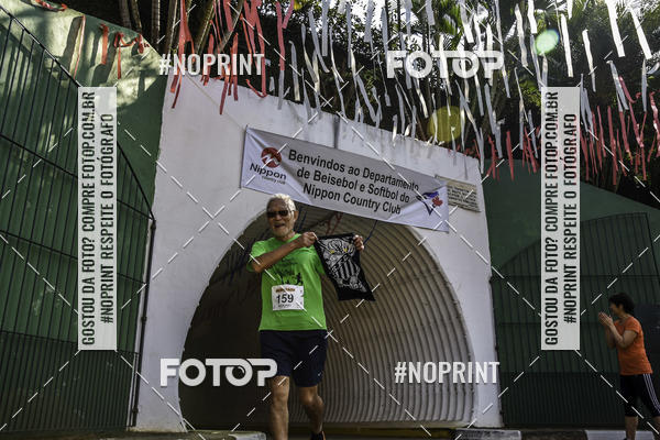 Buy your photos of the eventXIV CORRIDA DA AMIZADE INTERCOLONIAL DO NIPPON on Fotop