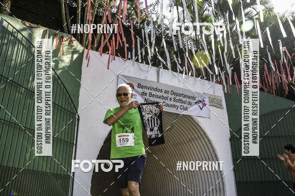 Buy your photos of the eventXIV CORRIDA DA AMIZADE INTERCOLONIAL DO NIPPON on Fotop