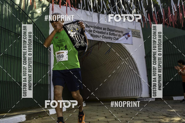 Buy your photos of the eventXIV CORRIDA DA AMIZADE INTERCOLONIAL DO NIPPON on Fotop