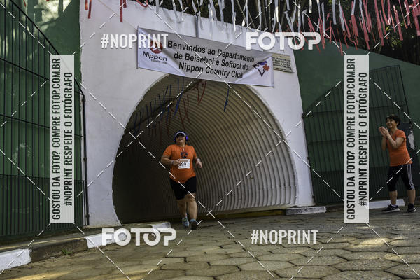 Buy your photos of the eventXIV CORRIDA DA AMIZADE INTERCOLONIAL DO NIPPON on Fotop