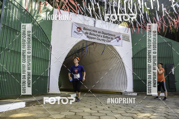 Buy your photos of the eventXIV CORRIDA DA AMIZADE INTERCOLONIAL DO NIPPON on Fotop