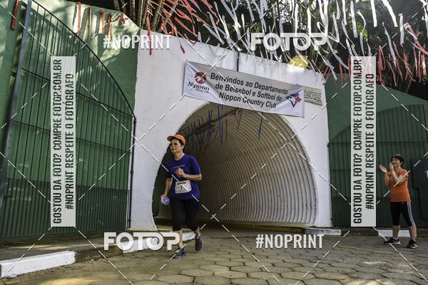 Buy your photos of the eventXIV CORRIDA DA AMIZADE INTERCOLONIAL DO NIPPON on Fotop