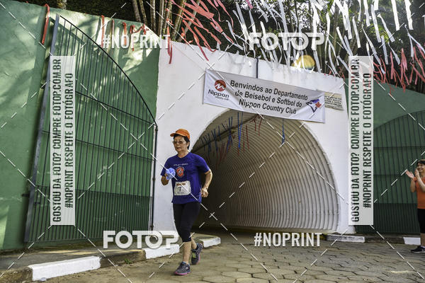 Buy your photos of the eventXIV CORRIDA DA AMIZADE INTERCOLONIAL DO NIPPON on Fotop