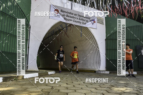Buy your photos of the eventXIV CORRIDA DA AMIZADE INTERCOLONIAL DO NIPPON on Fotop