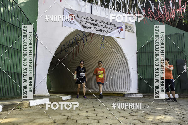 Buy your photos of the eventXIV CORRIDA DA AMIZADE INTERCOLONIAL DO NIPPON on Fotop