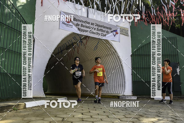 Buy your photos of the eventXIV CORRIDA DA AMIZADE INTERCOLONIAL DO NIPPON on Fotop