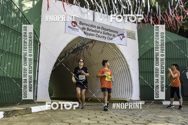 Buy your photos of the eventXIV CORRIDA DA AMIZADE INTERCOLONIAL DO NIPPON on Fotop