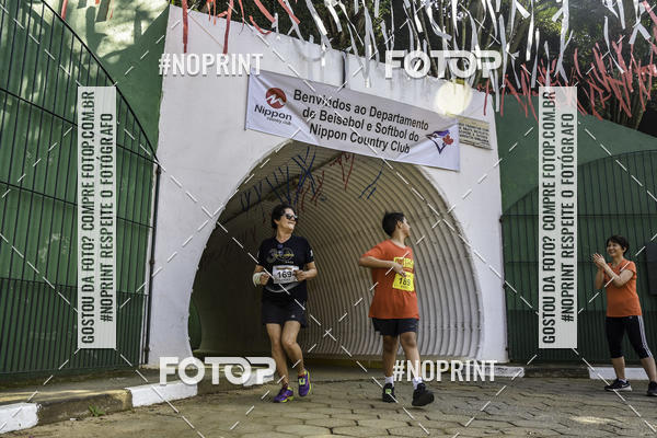 Buy your photos of the eventXIV CORRIDA DA AMIZADE INTERCOLONIAL DO NIPPON on Fotop