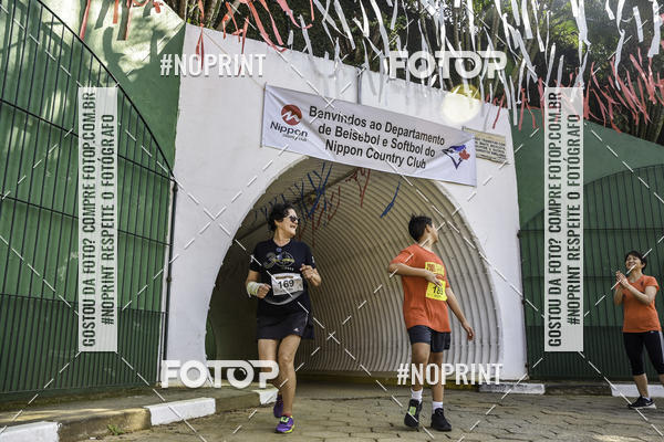 Buy your photos of the eventXIV CORRIDA DA AMIZADE INTERCOLONIAL DO NIPPON on Fotop