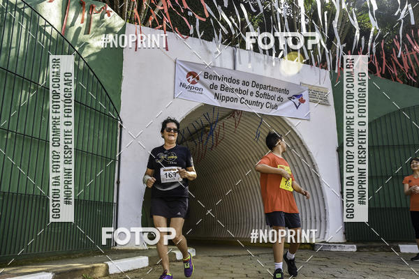 Buy your photos of the eventXIV CORRIDA DA AMIZADE INTERCOLONIAL DO NIPPON on Fotop