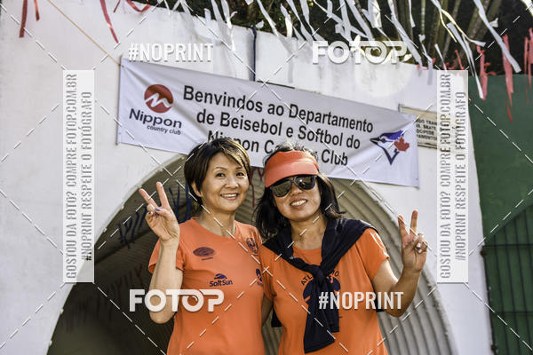Buy your photos of the eventXIV CORRIDA DA AMIZADE INTERCOLONIAL DO NIPPON on Fotop
