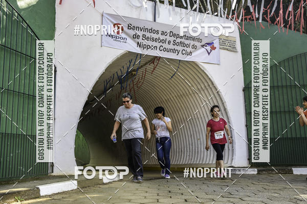 Buy your photos of the eventXIV CORRIDA DA AMIZADE INTERCOLONIAL DO NIPPON on Fotop