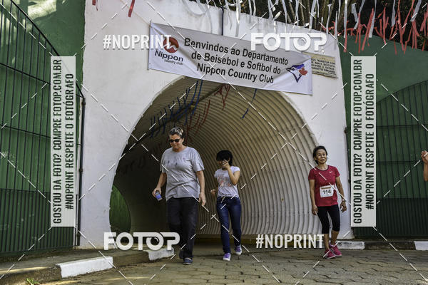 Buy your photos of the eventXIV CORRIDA DA AMIZADE INTERCOLONIAL DO NIPPON on Fotop