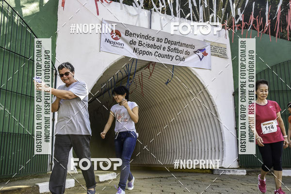 Buy your photos of the eventXIV CORRIDA DA AMIZADE INTERCOLONIAL DO NIPPON on Fotop
