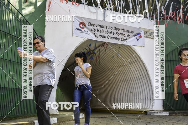 Buy your photos of the eventXIV CORRIDA DA AMIZADE INTERCOLONIAL DO NIPPON on Fotop