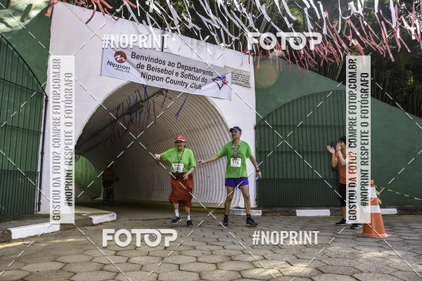 Buy your photos of the eventXIV CORRIDA DA AMIZADE INTERCOLONIAL DO NIPPON on Fotop