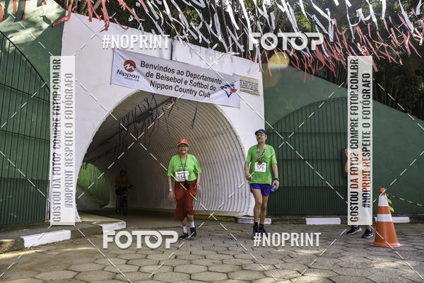 Buy your photos of the eventXIV CORRIDA DA AMIZADE INTERCOLONIAL DO NIPPON on Fotop