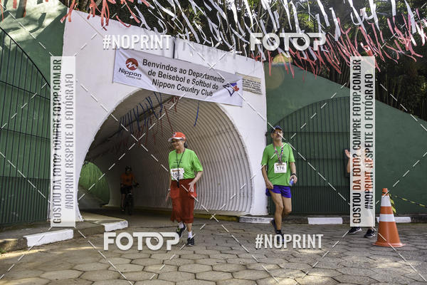 Buy your photos of the eventXIV CORRIDA DA AMIZADE INTERCOLONIAL DO NIPPON on Fotop