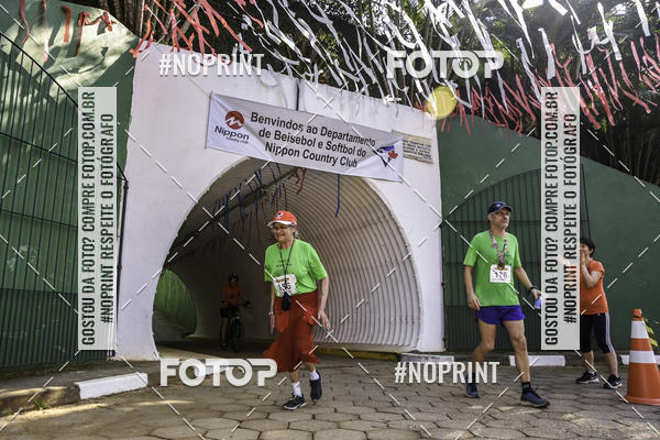 Buy your photos of the eventXIV CORRIDA DA AMIZADE INTERCOLONIAL DO NIPPON on Fotop