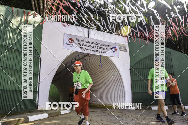 Buy your photos of the eventXIV CORRIDA DA AMIZADE INTERCOLONIAL DO NIPPON on Fotop