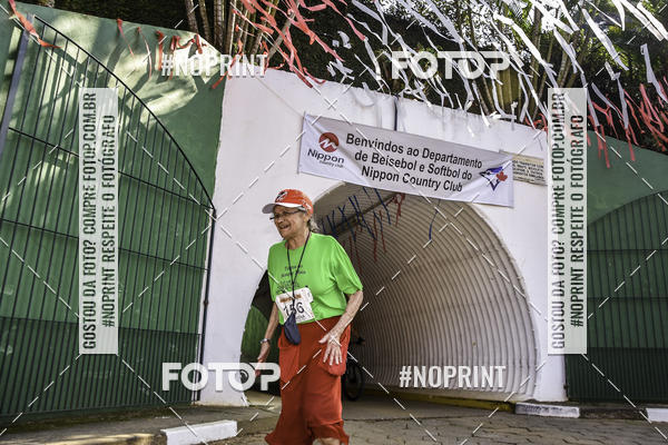 Buy your photos of the eventXIV CORRIDA DA AMIZADE INTERCOLONIAL DO NIPPON on Fotop