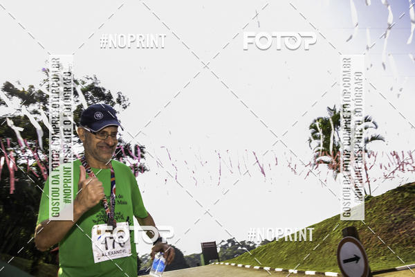 Buy your photos of the eventXIV CORRIDA DA AMIZADE INTERCOLONIAL DO NIPPON on Fotop
