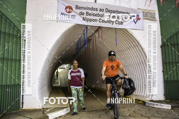 Buy your photos of the eventXIV CORRIDA DA AMIZADE INTERCOLONIAL DO NIPPON on Fotop