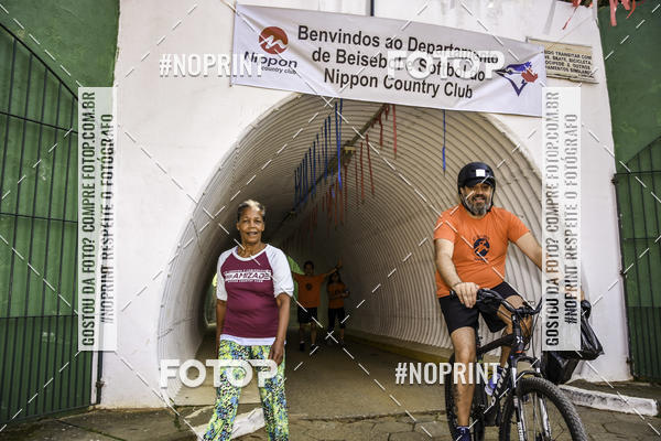 Buy your photos of the eventXIV CORRIDA DA AMIZADE INTERCOLONIAL DO NIPPON on Fotop