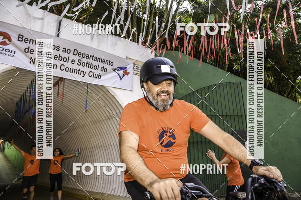 Buy your photos of the eventXIV CORRIDA DA AMIZADE INTERCOLONIAL DO NIPPON on Fotop