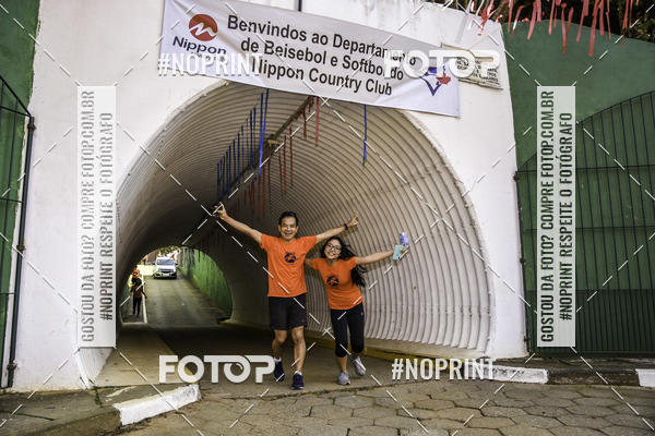 Buy your photos of the eventXIV CORRIDA DA AMIZADE INTERCOLONIAL DO NIPPON on Fotop