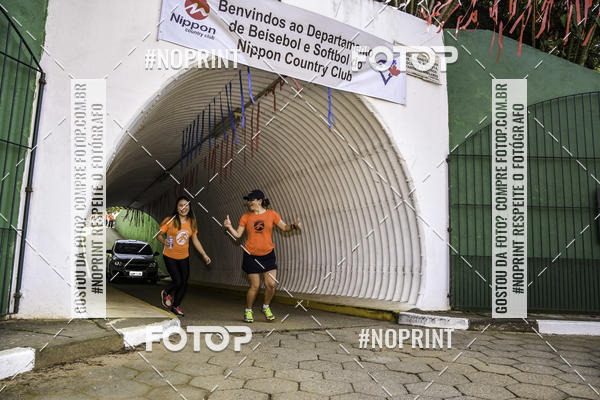 Buy your photos of the eventXIV CORRIDA DA AMIZADE INTERCOLONIAL DO NIPPON on Fotop