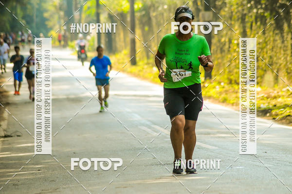 Buy your photos of the eventXIV CORRIDA DA AMIZADE INTERCOLONIAL DO NIPPON on Fotop