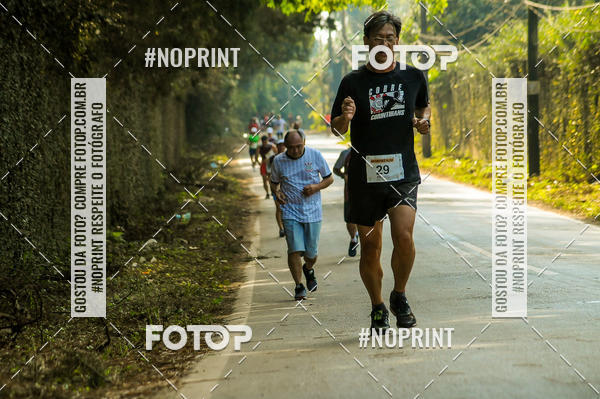 Buy your photos of the eventXIV CORRIDA DA AMIZADE INTERCOLONIAL DO NIPPON on Fotop