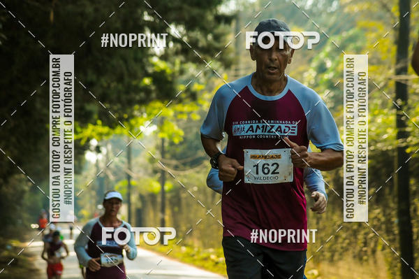 Buy your photos of the eventXIV CORRIDA DA AMIZADE INTERCOLONIAL DO NIPPON on Fotop